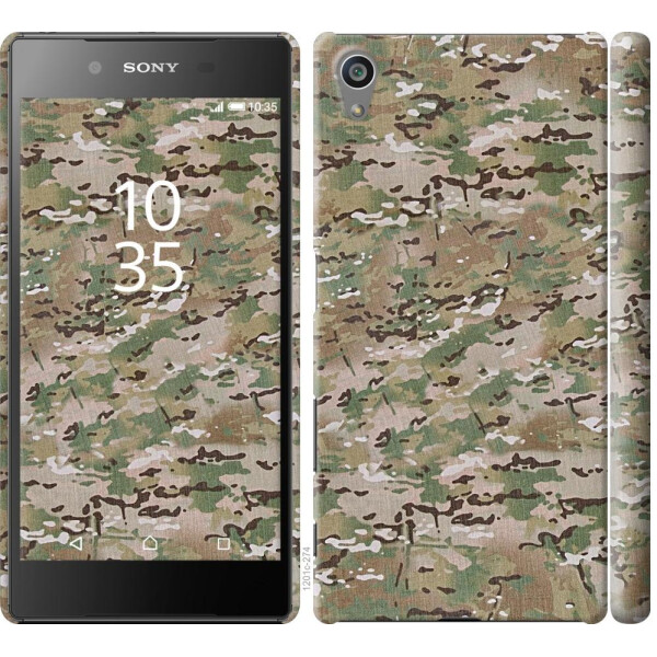 

Чехол на Sony Xperia Z5 E6633 Камуфляж v5 (04798)