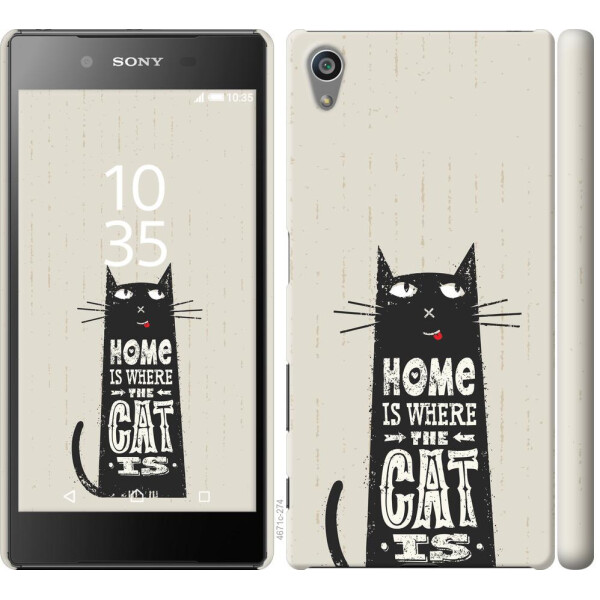 

Чехол на Sony Xperia Z5 E6633 Кот (04798)