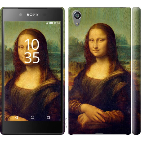

Чехол на Sony Xperia Z5 E6633 Мона Лиза1 (04798)
