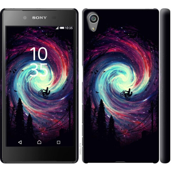

Чехол на Sony Xperia Z5 E6633 Навстречу приключениям (04798)