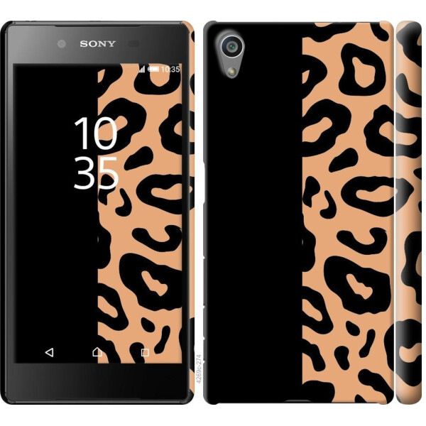 

Чехол на Sony Xperia Z5 E6633 Пятна леопарда (04798)