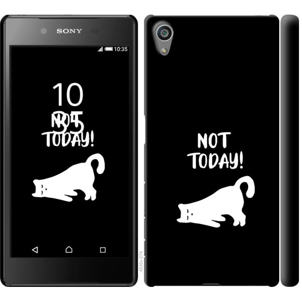 

Чехол на Sony Xperia Z5 E6633 Уставший кот (04798)
