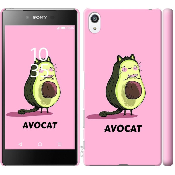 

Чехол на Sony Xperia Z5 Premium E6883 Avocat (04798)