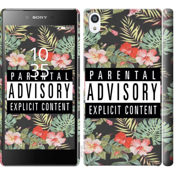 

Чехол на Sony Xperia Z5 Premium E6883 Parental advisory (04798)