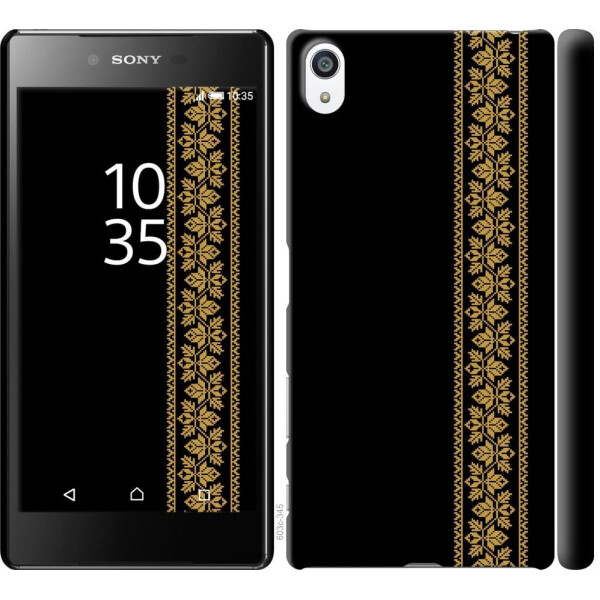 

Чехол на Sony Xperia Z5 Premium E6883 Вышиванка 34 (04798)