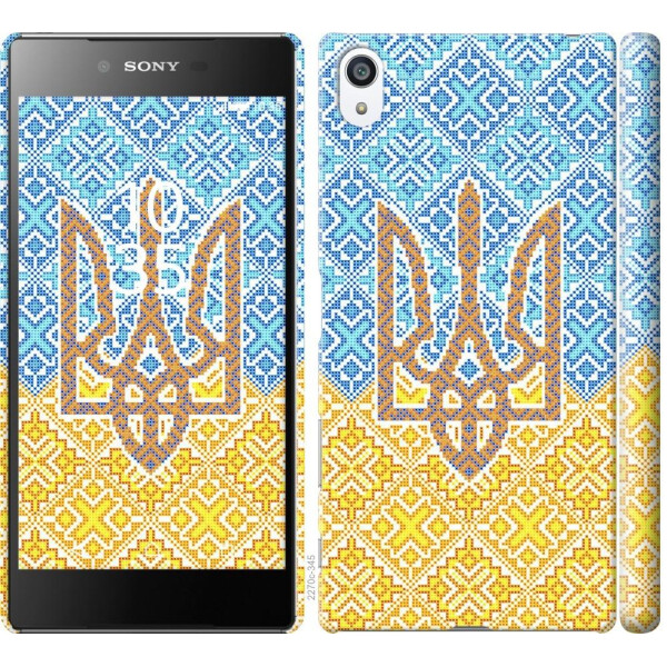 

Чехол на Sony Xperia Z5 Premium E6883 Герб Украины 2 (04798)