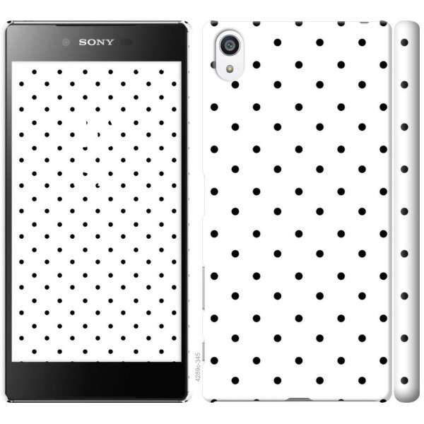 

Чехол на Sony Xperia Z5 Premium E6883 Горох (04798)