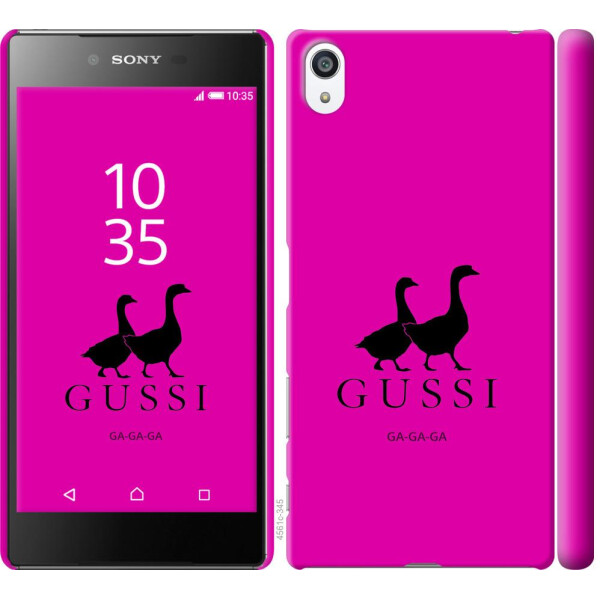 

Чехол на Sony Xperia Z5 Premium E6883 Гуси (04798)