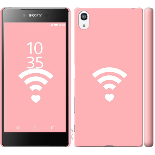 

Чехол на Sony Xperia Z5 Premium E6883 Делись любовью (04798)