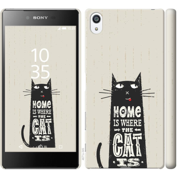 

Чехол на Sony Xperia Z5 Premium E6883 Кот (04798)