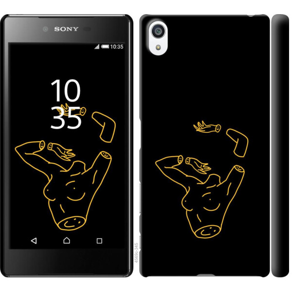 

Чехол на Sony Xperia Z5 Premium E6883 Эстетика (04798)