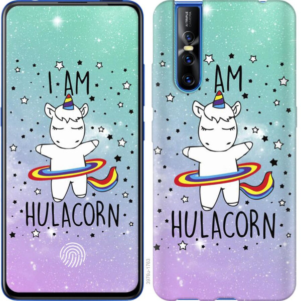 

Чехол на Vivo V15 pro Im hulacorn (04798)