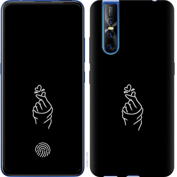 

Чехол на Vivo V15 pro Love You (04798)