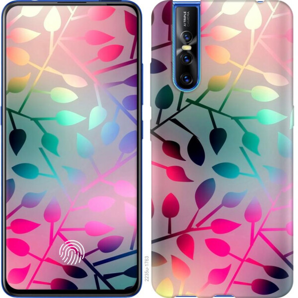 

Чехол на Vivo V15 pro Листья (04798)