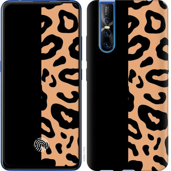 

Чехол на Vivo V15 pro Пятна леопарда (04798)