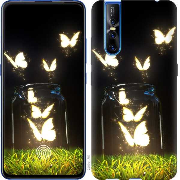 

Чехол на Vivo V15 pro Светящиеся бабочки (04798)