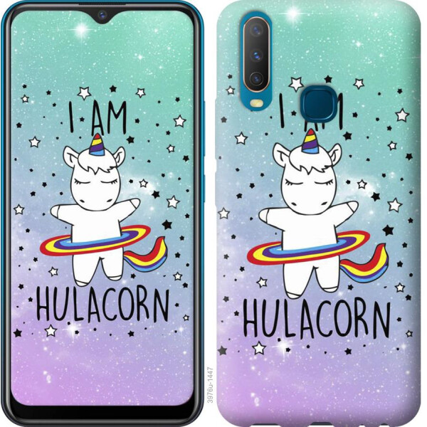 

Чехол на Vivo Y15 Im hulacorn (04798)