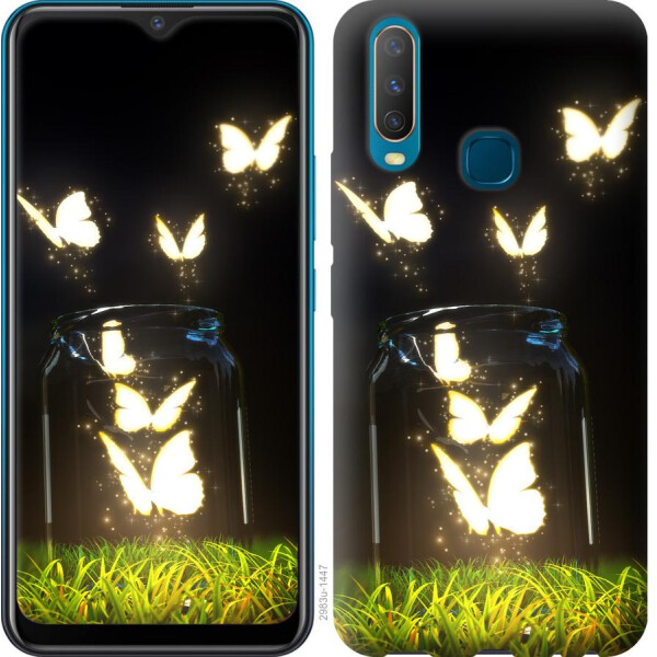

Чехол на Vivo Y15 Светящиеся бабочки (04798)