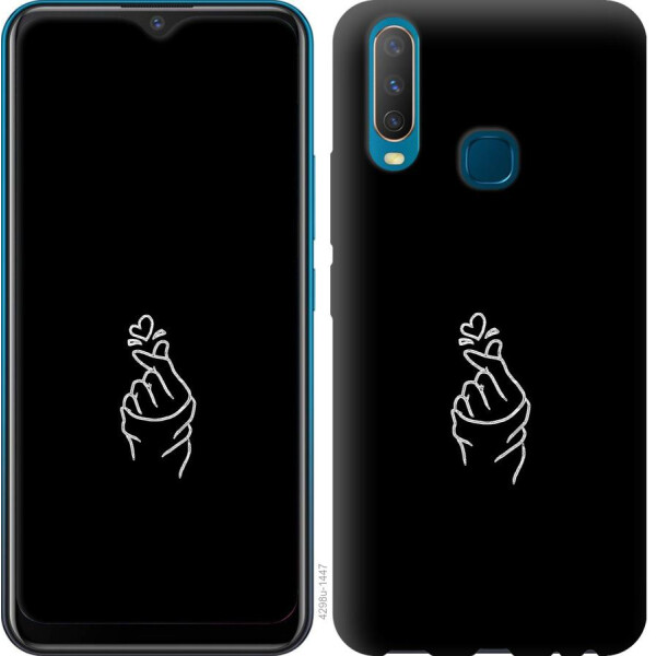 

Чехол на Vivo Y17 Love You (04798)