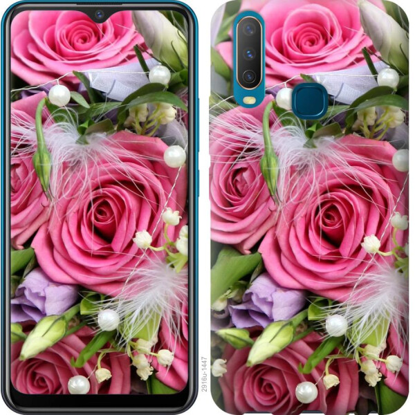 

Чехол на Vivo Y17 Нежность (04798)
