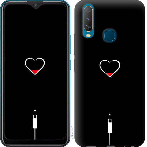 

Чехол на Vivo Y17 Подзарядка (04798)