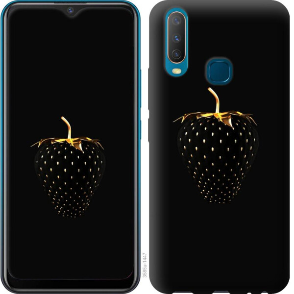 

Чехол на Vivo Y17 Черная клубника (04798)
