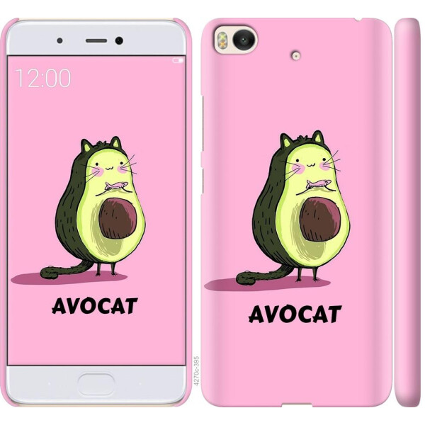 

Чехол на Xiaomi Mi 5s Avocat (04798)