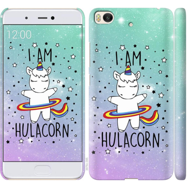 

Чехол на Xiaomi Mi 5s Im hulacorn (04798)