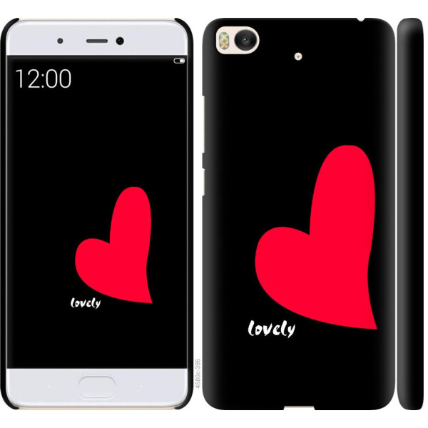 

Чехол на Xiaomi Mi 5s Lovely (04798)