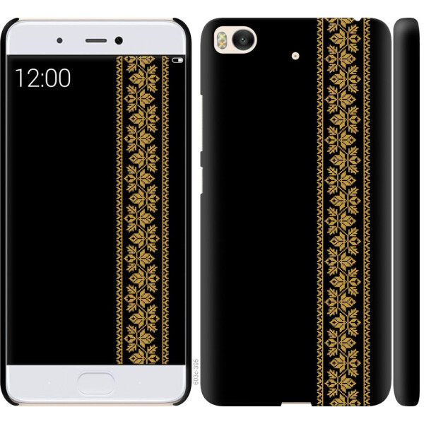 

Чехол на Xiaomi Mi 5s Вышиванка 34 (04798)