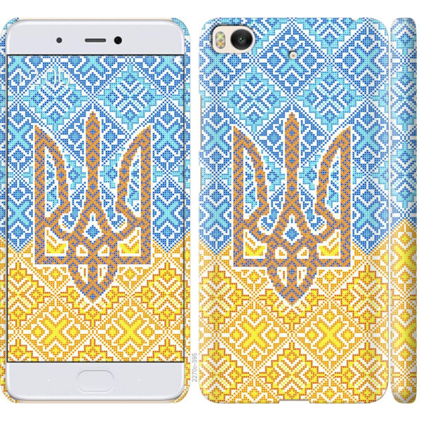 

Чехол на Xiaomi Mi 5s Герб Украины 2 (04798)