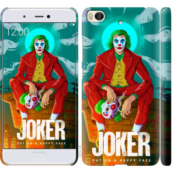 

Чехол на Xiaomi Mi 5s Джокер1 (04798)