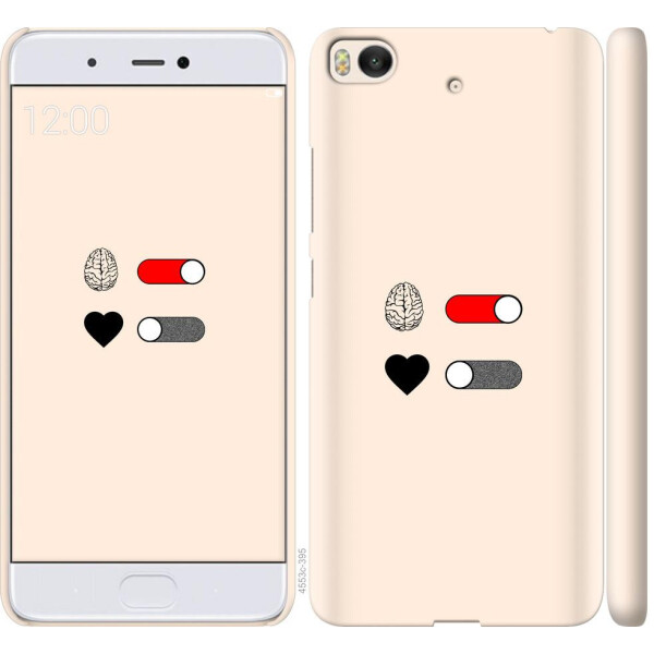

Чехол на Xiaomi Mi 5s Любовь и ум (04798)