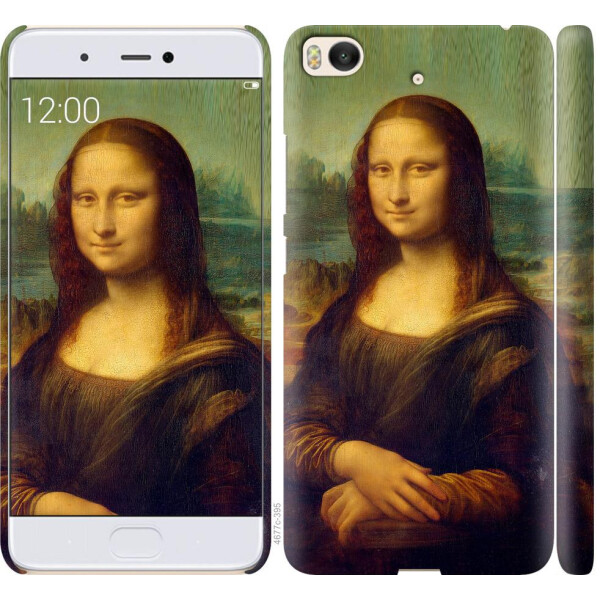 

Чехол на Xiaomi Mi 5s Мона Лиза1 (04798)
