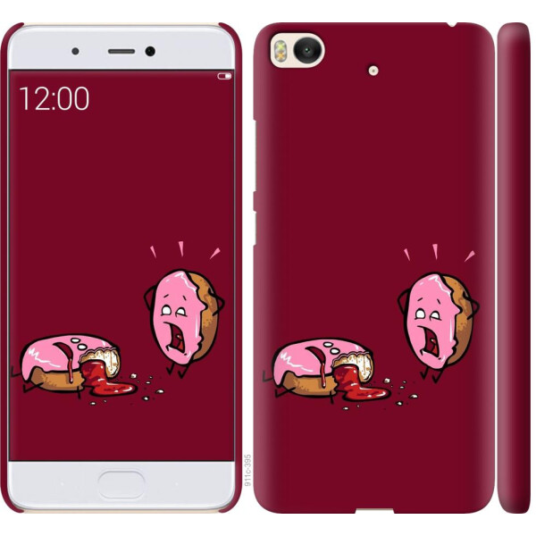 

Чехол на Xiaomi Mi 5s Печенье (04798)
