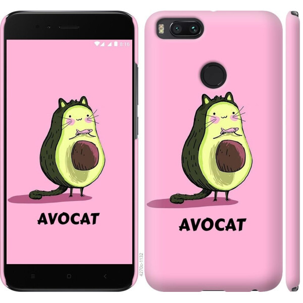 

Чехол на Xiaomi Mi 5X Avocat (04798)