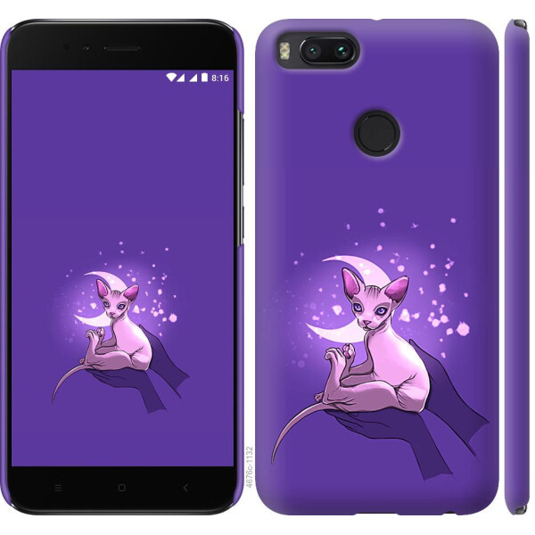 

Чехол на Xiaomi Mi 5X Кот2 (04798)