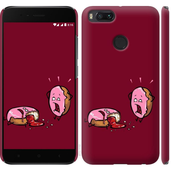 

Чехол на Xiaomi Mi 5X Печенье (04798)
