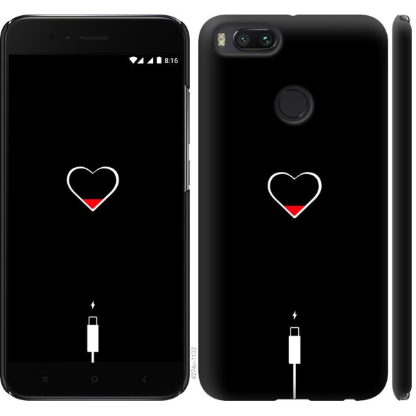 

Чехол на Xiaomi Mi 5X Подзарядка (04798)