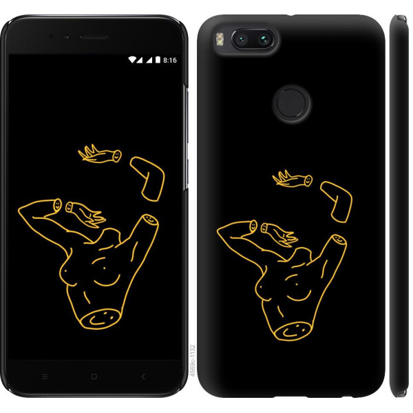 

Чехол на Xiaomi Mi 5X Эстетика (04798)