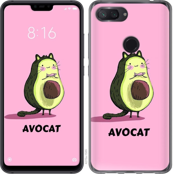 

Чехол на Xiaomi Mi 8 Lite Avocat (04798)