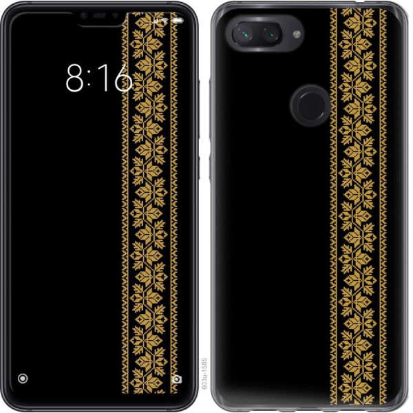 

Чехол на Xiaomi Mi 8 Lite Вышиванка 34 (04798)