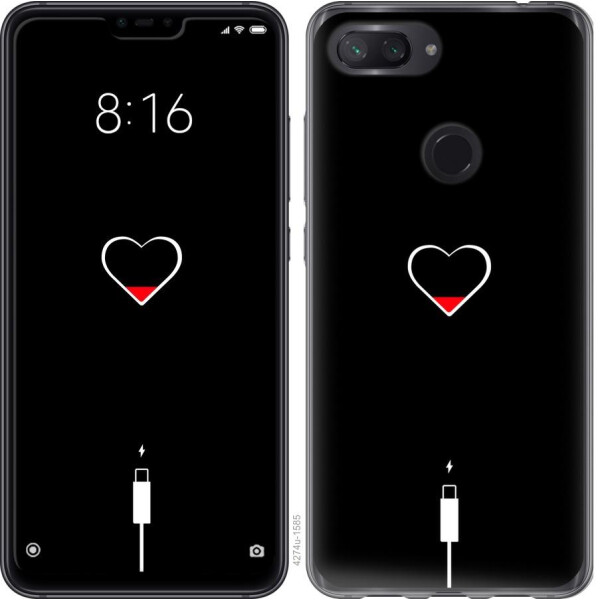 

Чехол на Xiaomi Mi 8 Lite Подзарядка (04798)
