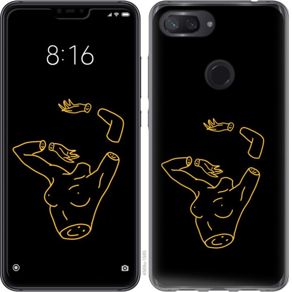 

Чехол на Xiaomi Mi 8 Lite Эстетика (04798)