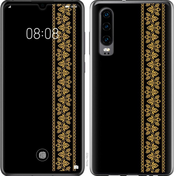 

Чехол на Xiaomi Mi 9 SE Вышиванка 34 (04798)