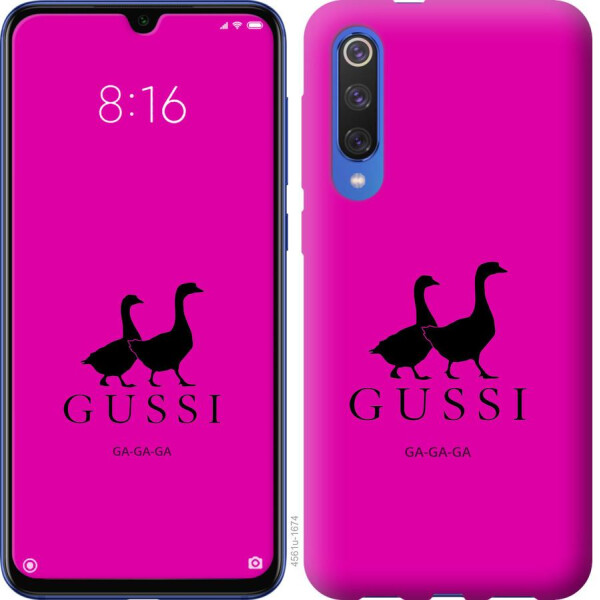 

Чехол на Xiaomi Mi 9 SE Гуси (04798)