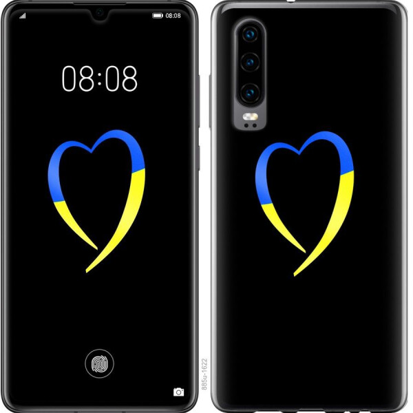 

Чехол на Xiaomi Mi 9 SE Жёлто-голубое сердце (04798)