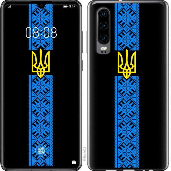 

Чехол на Xiaomi Mi 9 SE Тризуб в вышиванке (04798)