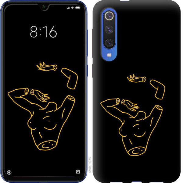 

Чехол на Xiaomi Mi 9 SE Эстетика (04798)