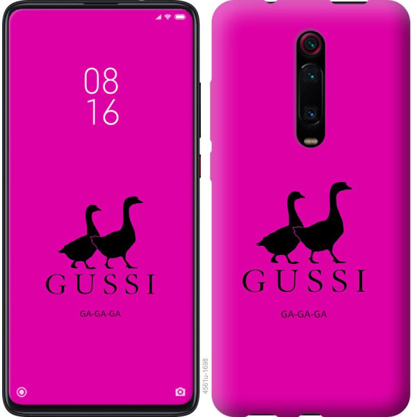 

Чехол на Xiaomi Mi 9T Pro Гуси (04798)